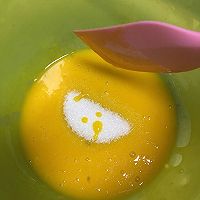 戚风蛋糕的做法图解2