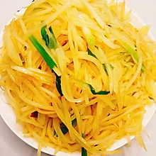 酸辣土豆丝