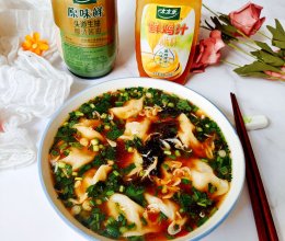 #鸡汁入家宴 感恩正当“食”#鸡汁紫菜虾皮水饺的做法