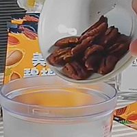 碧根果牛油果奶昔的做法图解2