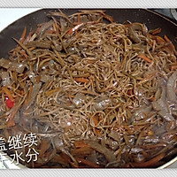 鸳鸯魔芋炒牛蒡的做法图解9