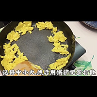 双色炒鸡蛋的做法图解9