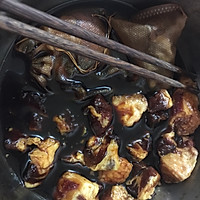 吃粽子了的做法图解1