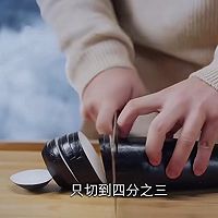 鱼香千层茄的做法图解1