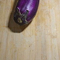 蒜泥蒸茄子的做法图解1
