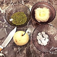 银耳绿豆雪梨粥的做法图解1