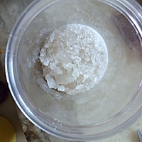 我的下午茶| 金桔柠檬的做法图解3