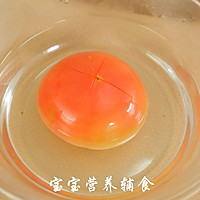 素菜豆腐饼的做法图解8