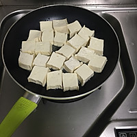 素烧豆腐的做法图解2