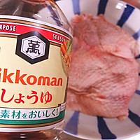 日式照烧鸡【鶏の照リ燒き】的做法图解4