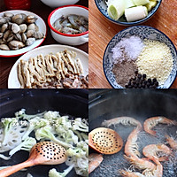 自制超超超好吃的【酸汤海鲜汇】的做法图解1