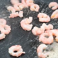 #一蔬一饭皆告白#好吃的情人节甜品，西多士加拿大北极虾生虾的做法图解9