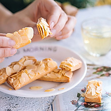 杏仁千层酥—不用包裹黄油的酥皮，更简单！