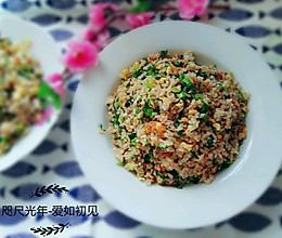 小白菜葱香蛋炒饭#宴客拿手菜#的做法