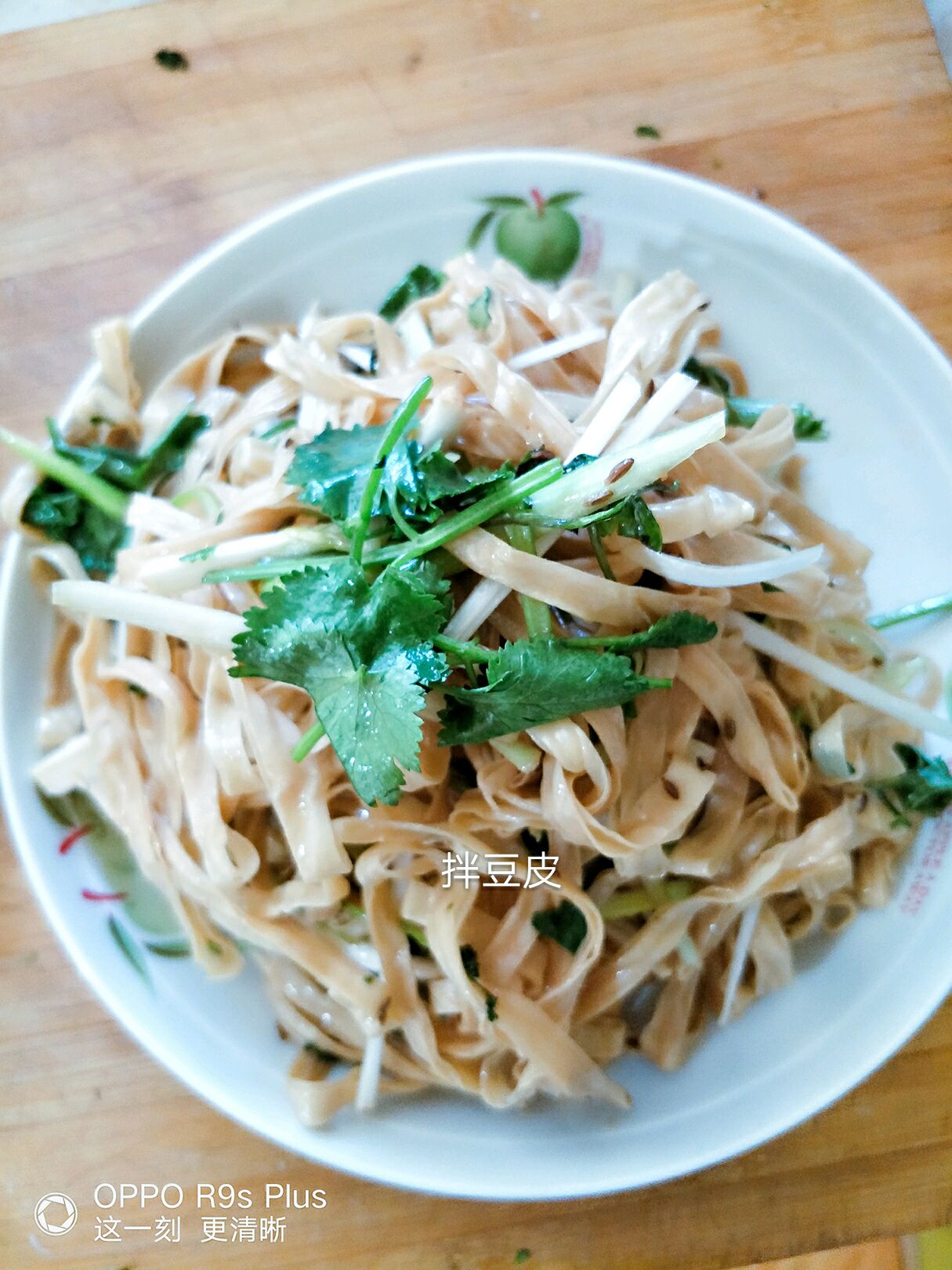 凉拌干豆皮怎么做_凉拌干豆皮的做法_豆果美食