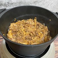 肥牛饭【松下分体式电饭煲】的做法图解12