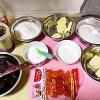 #憋在家里吃什么#传统中式点心蛋黄酥的做法图解1