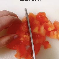 南瓜番茄疙瘩汤的做法图解1