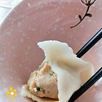 海胆饺子的做法图解12