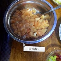 宫保鸡丁的做法图解5