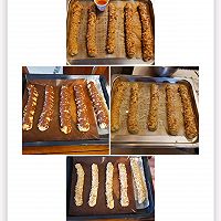 核桃马里奥火爆广州1的做法图解2