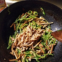 青椒香干肉丝的做法图解9