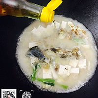 鱼头豆腐汤的做法图解6