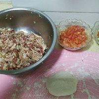羊肉烙饼的做法图解1