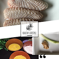 面包机烤鸡翅的做法图解1