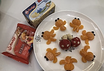 #　安佳黄金拍档#面包和金桔精美摆盘的做法