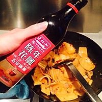 干锅千页豆腐的做法图解8