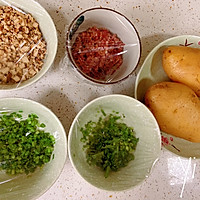 芝士焗土豆球，色香味俱全的小可爱的做法图解2