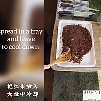 “红海”鳕鱼的做法图解3