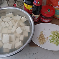 #钟于经典传统味# 香辣豆腐煲的做法图解1