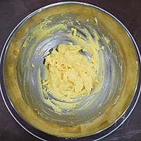 酥皮黑糖香芋软欧包的做法图解17