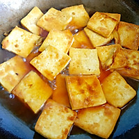 耗油红椒豆腐——煎炖豆腐的做法图解4