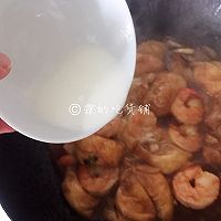 #多力金牌大厨带回家-天津站#金牌虾仁面筋的做法图解16