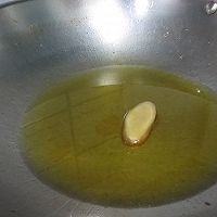 年夜饭必备 年年有“鱼”#菁选酱油试用之红烧海鱼#的做法图解2
