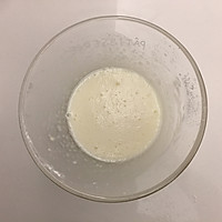 嘎嘣脆的薄脆饼干的做法图解4