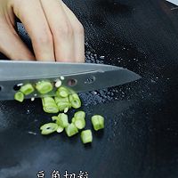 #美食新势力#减肥餐～肉沫豆腐的做法图解3