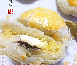 乳酪酥的做法