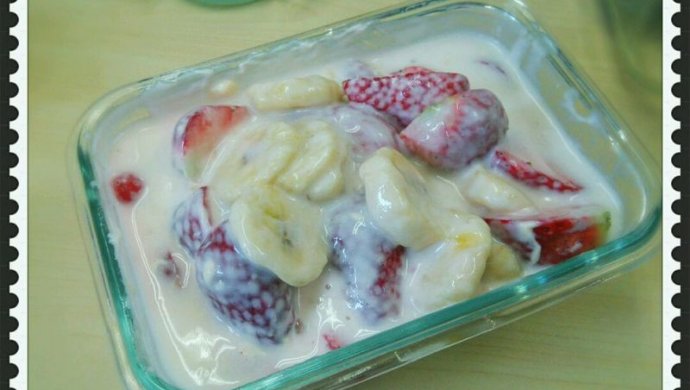 草莓香蕉泡酸奶