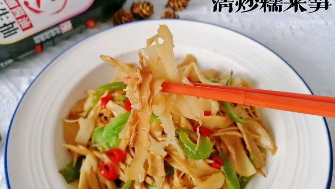 嫩脆鲜美的清炒糯米笋，爱吃的伙伴在哪