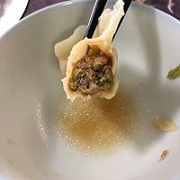芹菜猪肉饺子的做法图解9