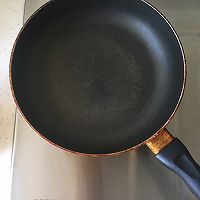 三叉饺子的做法图解5