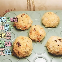 饭团鸡蛋锅的做法图解2