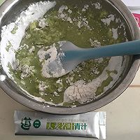 青汁蔓越莓麻薯的做法图解2