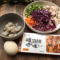 给阿金的炒饭#安记咖喱快手菜#的做法图解1