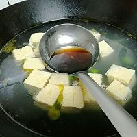 #夏日消暑，非它莫属#豆腐粉丝菠菜汤的做法图解3