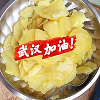 土豆泥生日蛋糕的做法图解1